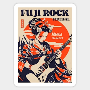 Fuji Rock Festival Sticker